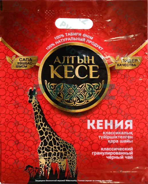 Пакеты с ручкой с логотипом и без